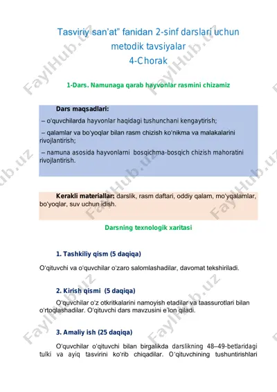 mq tasviriy san’at 2-sinf 4-chorak 1-8-darslar — PDF