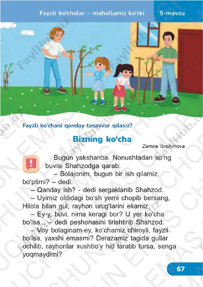 o‘qish savodxonligi 2-sinf 67-73-darslar — PDF