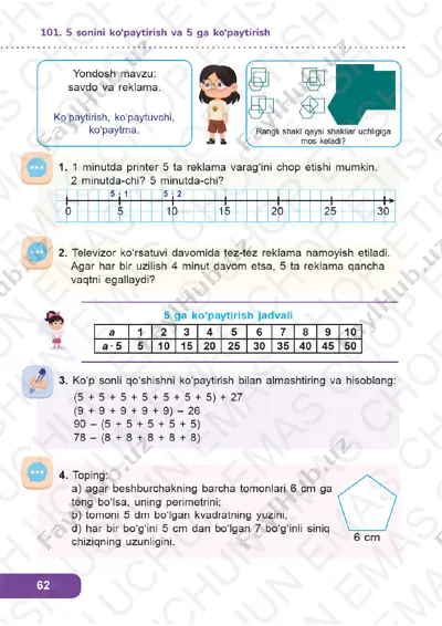 matematika 2-sinf 101-104-darslar — PDF