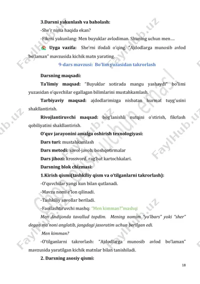 mq o'qish savodxonligi 2-sinf 19-22-darslar — PDF