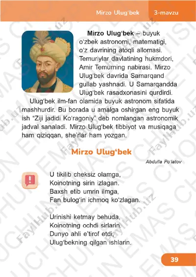 o‘qish savodxonligi 2-sinf (8) 3-5-darslar — PDF