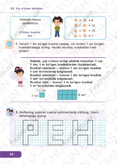 matematika 2-sinf 83-85-darslar — PDF