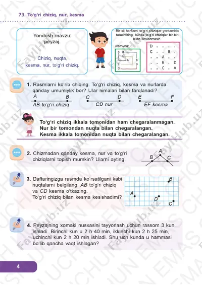 matematika 2-sinf 73-77-darslar — PDF