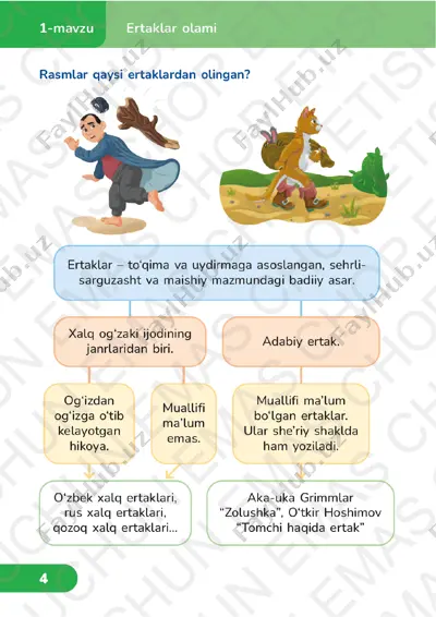 o‘qish savodxonligi 2-sinf (5) 1-3-darslar — PDF
