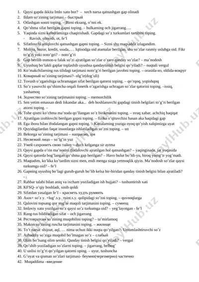 2022 attestatsiya savol javob — DOCX