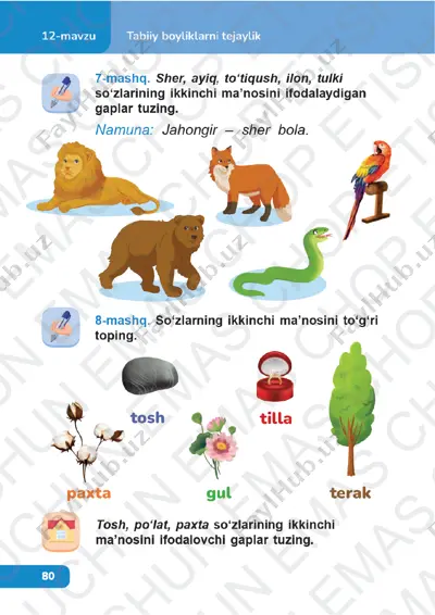 ona tili 2-sinf 12 (2)-dars — PDF