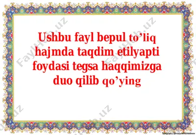 2 sinf tarbiya yillik tarqatmasi — PDF