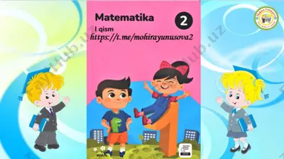 2_sinf_matematika_56_dars_bir_nechta_sonni_ustun_ko‘rinishida_qo‘shish — PPTX