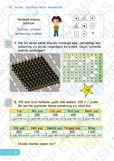 matematika 2-sinf 42-46-darslar — PDF
