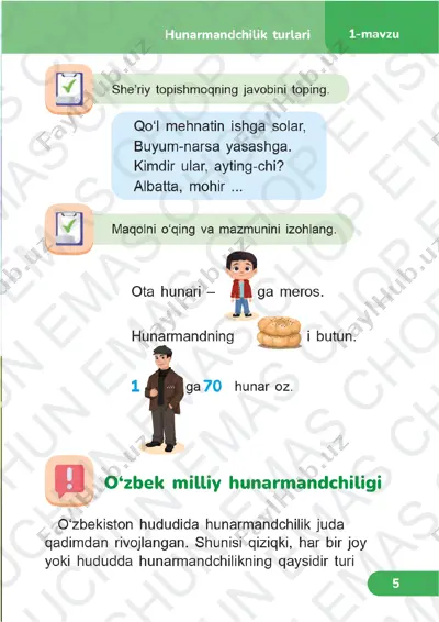 o‘qish savodxonligi 2-sinf (3) 1-3-darslar — PDF