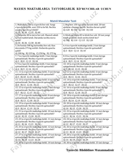 matnli_masalalar_testi_200_yangi — PDF