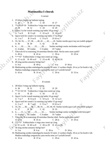 2-sinf matematikadan test. yangi kitob bo`yicha — DOCX