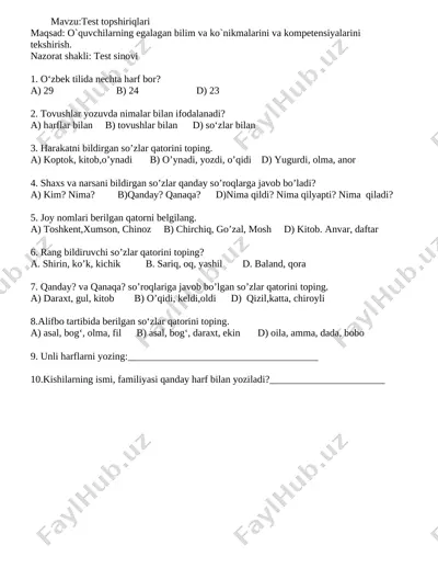 test 1-sinf iv chorak ona tili — DOCX