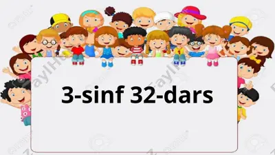 3-sinf 32-dars — PPTX
