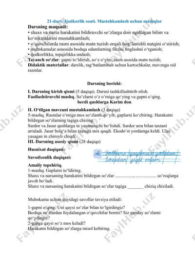 mq ona tili 1-sinf 21-24-darslar — PDF