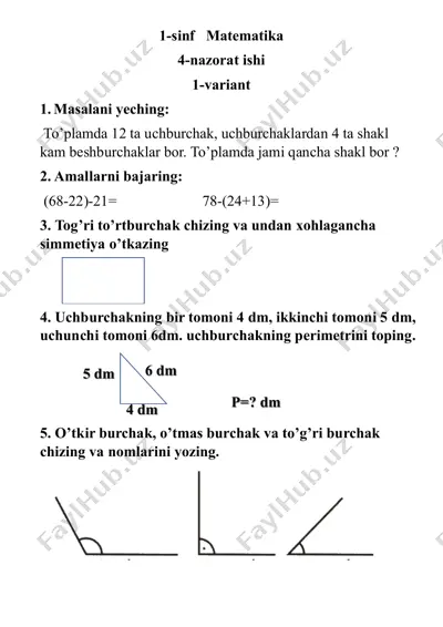 1-sinf matematika 4- nazorat ishi — PDF