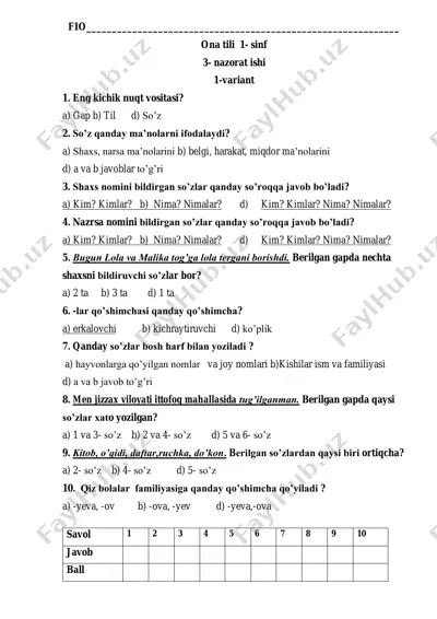 3- nazorat ishi — PDF