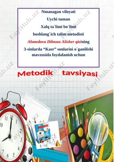 axmedova d uychi txtb metodisti — DOCX