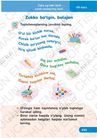 o‘qish savodxonligi 1-sinf 49-52-darslar — PDF