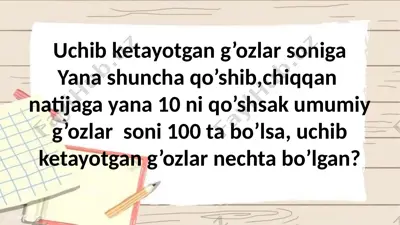 2-3-sinflar uchun masalalar — PPTX