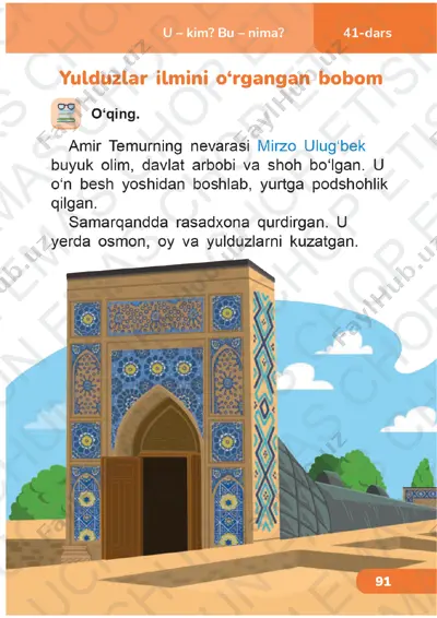 o‘qish savodxonligi 1-sinf 41-44-darslar — PDF