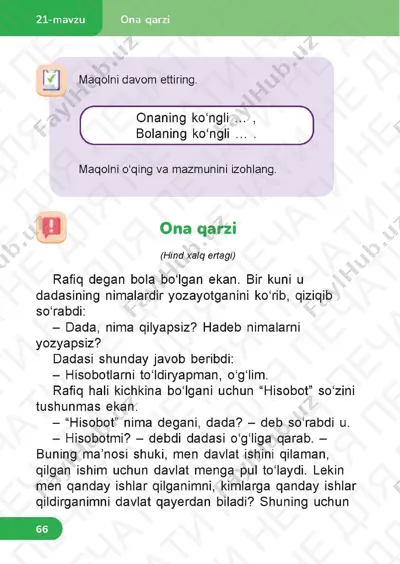 o‘qish 3.3 — PDF