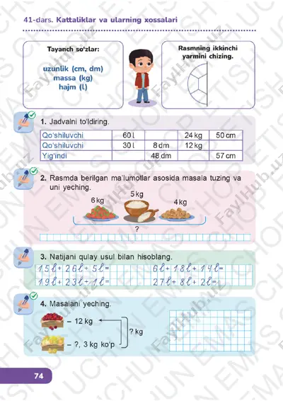 matematika 1-sinf (2) 41-42-darslar — PDF