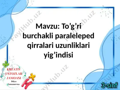 20-dars matematika 3-sinf — PPTX