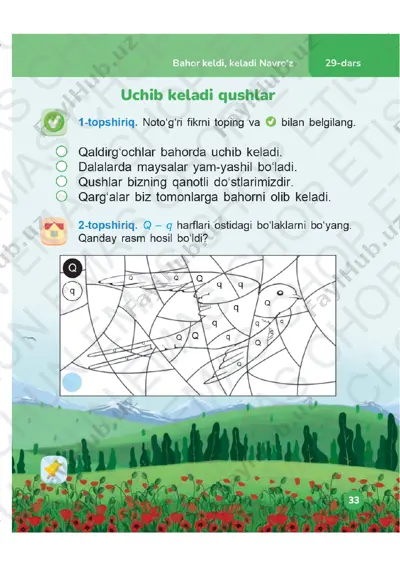 o‘qish savodxonligi 1-sinf daftar 29-32-darslar — PDF