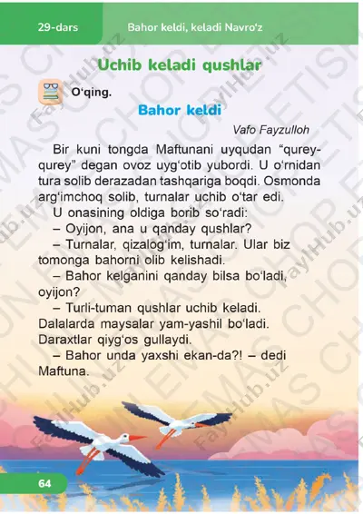 o‘qish savodxonligi 1-sinf 29-32-darslar — PDF