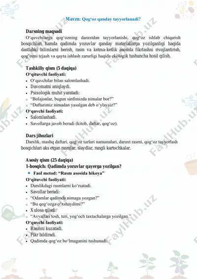 mq tabiiy fanlar 1-sinf 3-chorak — PDF