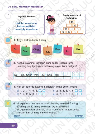 matematika 1-sinf (2) 26-30-darslar — PDF