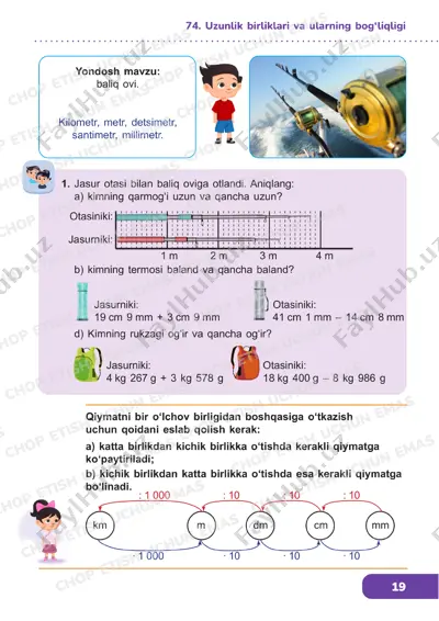 matematika 3 sinf darslik 74-78 — PDF