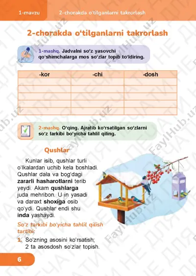 ona tili 3.3 — PDF