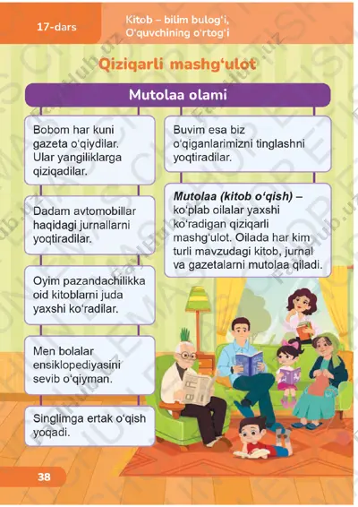 o‘qish savodxonligi 1-sinf 17-20-darslar — PDF