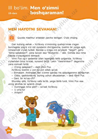 tarbiya 3 — PDF