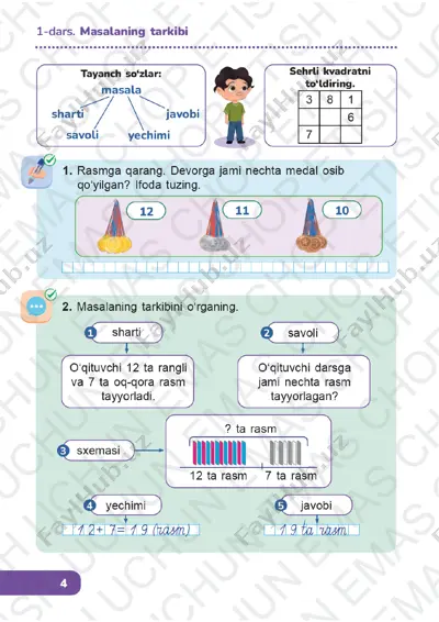 matematika 1-sinf (2) 1-5-darslar — PDF