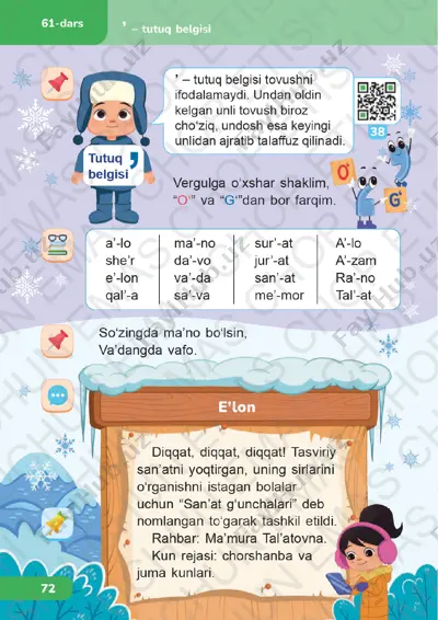 alifbe 61-64-darslar — PDF