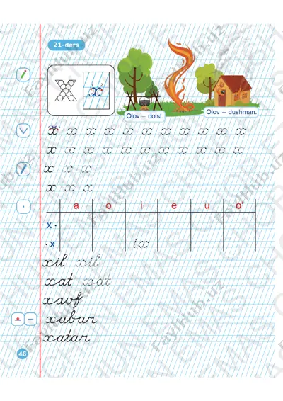 yozuv daftari (2) 21-24-darslar — PDF