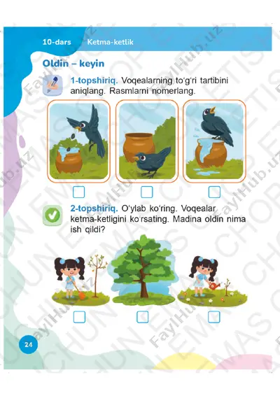 informatika mashq daftari 1-sinf 10-16-darslar — PDF