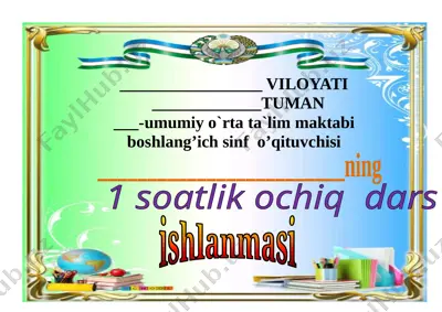 h harfi ochiq dars ishlanma 1-soatlik — DOCX