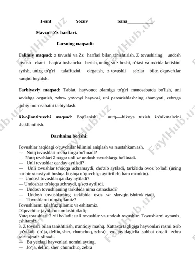 1-sinf yozuv z harfi — DOCX