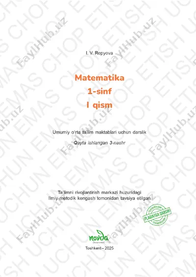 1-5 matematika 1 — PDF