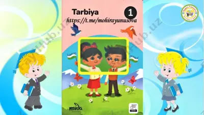 1- sinf tarbiya 1- dars men o‘zbekistonda yashayman — PPTX