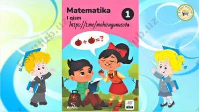 1-sinf matematika 1-dars predmetlarning xossasi — PPTX