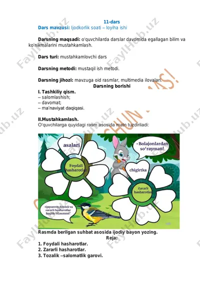 ona tili 3-sinf (11-dars) — PDF