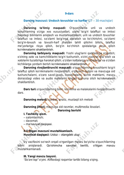 ona tili 3-sinf (9-dars) — PDF
