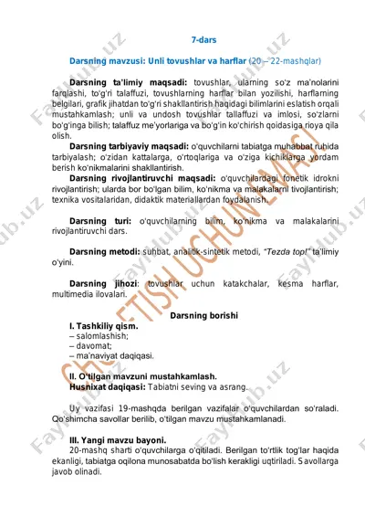 ona tili 3-sinf (7-dars) — PDF