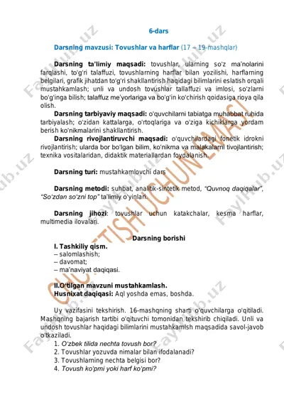 ona tili 3-sinf (6-dars) — PDF