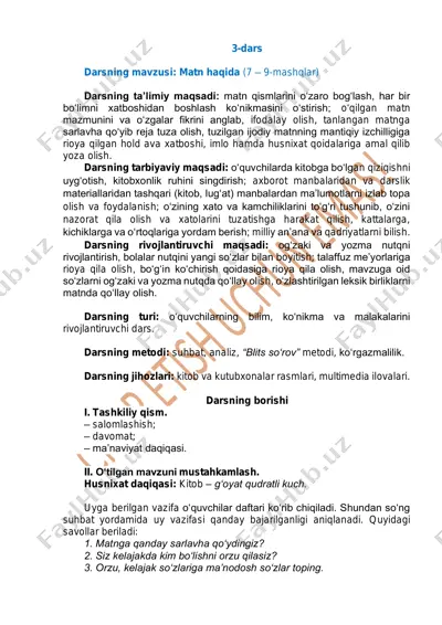 ona tili 3-sinf (3-dars) — PDF